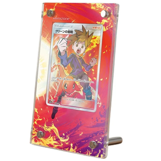 Blue's Tactics (Japanese) 193/173 Protective Acrylic Display Case