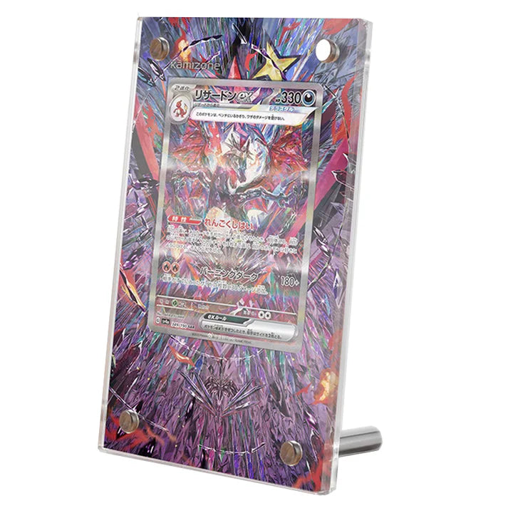 Charizard ex 234/091 Protective Acrylic Display Case