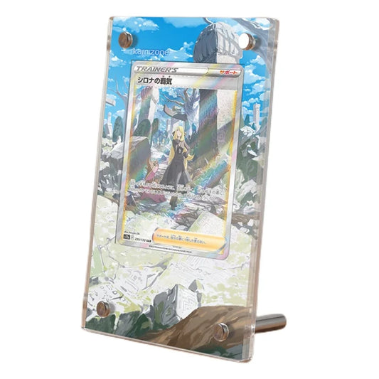 Cynthia's Ambition GG60 Protective Acrylic Display Case