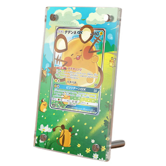 Dedenne GX 195/214 Protective Acrylic Display Case