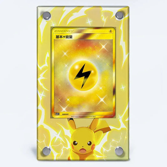 Electric Energy Protective Acrylic Display Case
