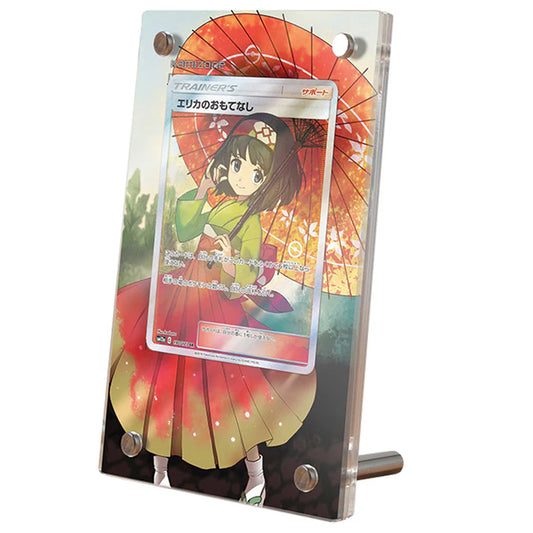 Erika's Hospitality (Japanese) 190/173 Protective Acrylic Display Case