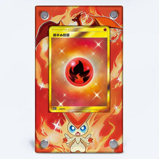 Fire Energy Protective Acrylic Display Case