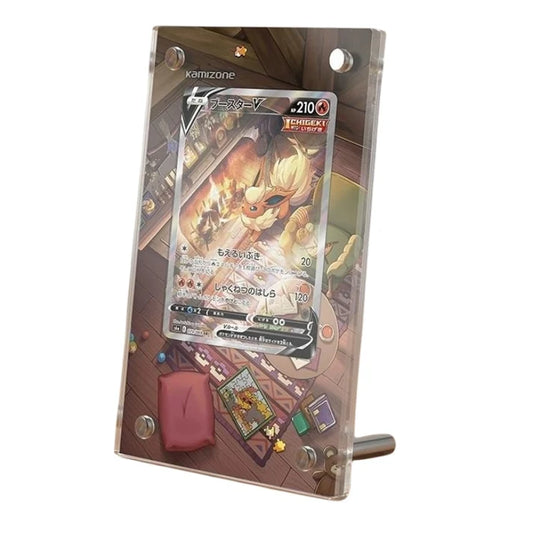 Flareon V SWSH179 Protective Acrylic Display Case