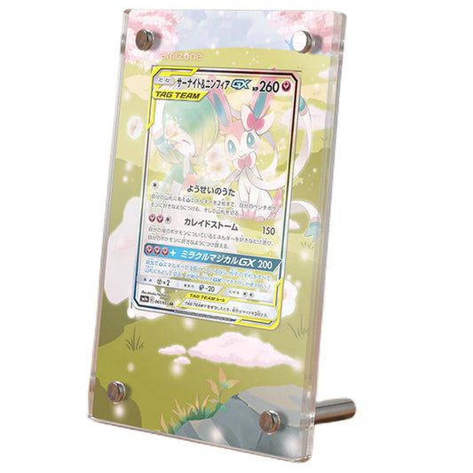 Gardevoir & Sylveon GX 205/214 Protective Acrylic Display Case
