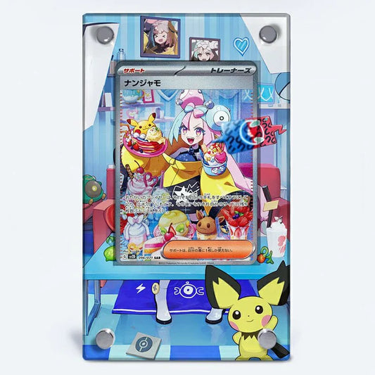 Iono 269/193 Protective Acrylic Display Case