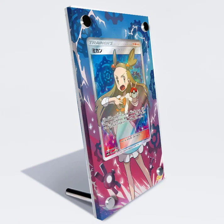 Jasmine 177/181 Protective Acrylic Display Case