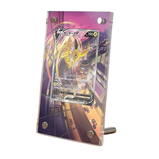 Jolteon V SWSH183 Protective Acrylic Display Case