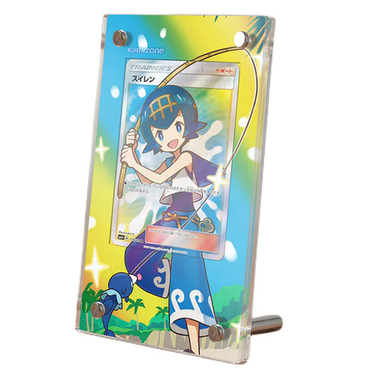 Lana 150/156 Protective Acrylic Display Case