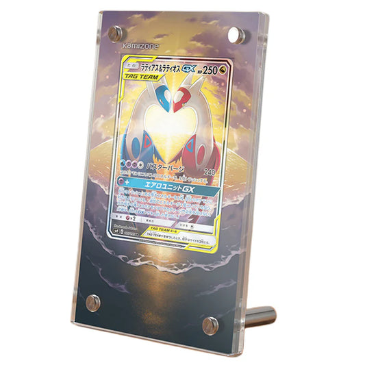 Latias & Latios GX 170/181 Protective Acrylic Display Case