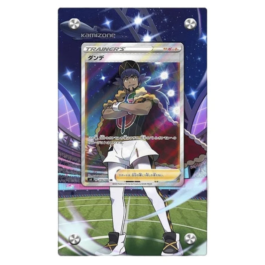 Leon 182/185 Protective Acrylic Display Case