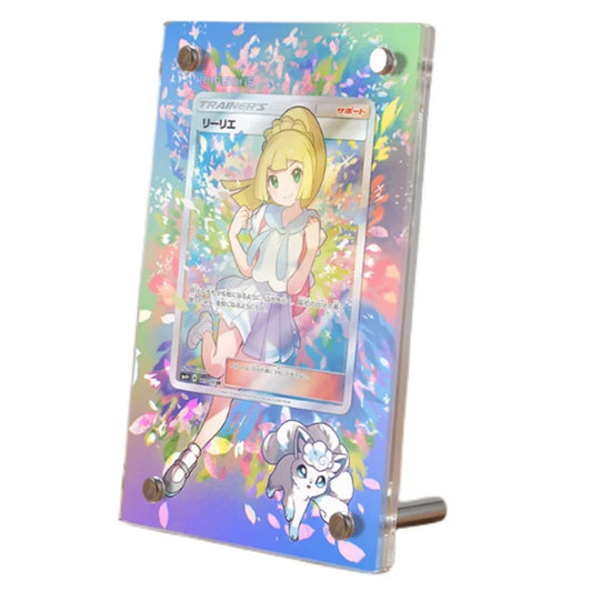 Lillie 151/156 Protective Acrylic Display Case