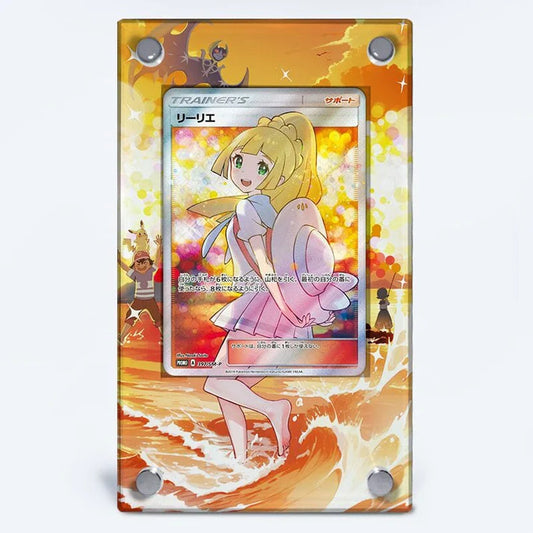 Lillie (Japanese) 397/SM Protective Acrylic Display Case