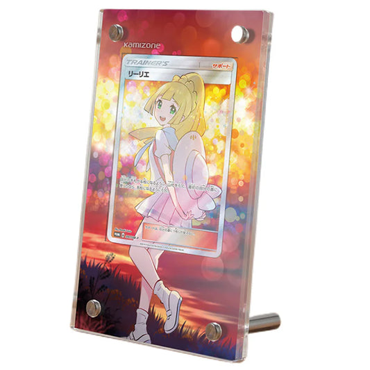 Lillie (Japanese) 397/SM Protective Acrylic Display Case