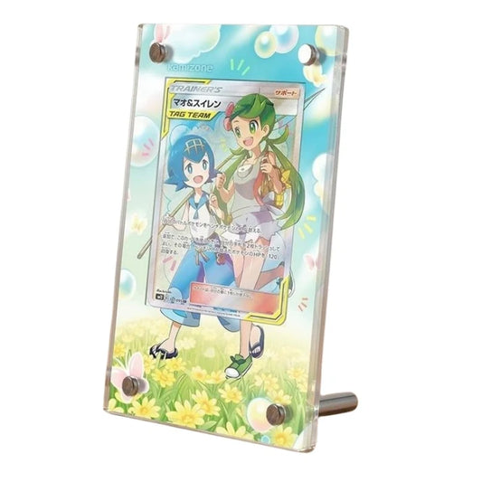 Mallow & Lana 231/236 Protective Acrylic Display Case