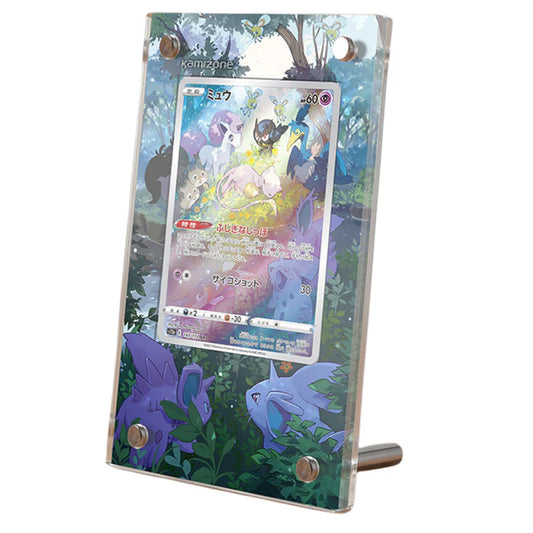 Mew GG10 Protective Acrylic Display Case