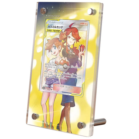 Misty & Lorelei (Japanese) 191/173 Protective Acrylic Display Case