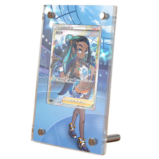 Nessa 183/185 Protective Acrylic Display Case