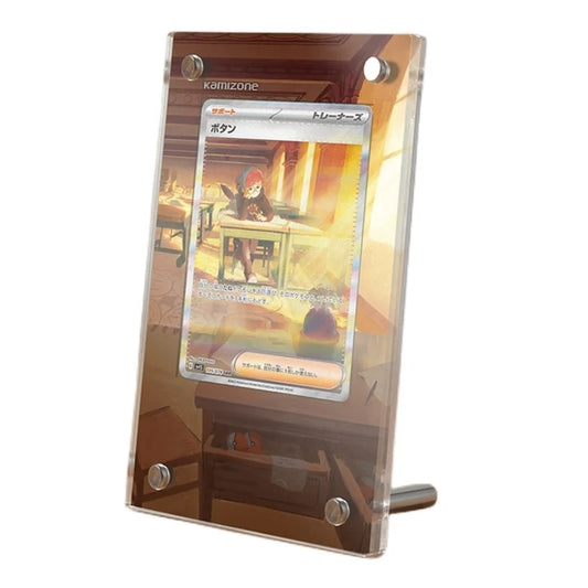 Penny 252/198 Protective Acrylic Display Case