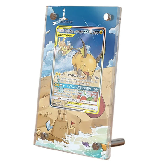 Raichu & Alolan Raichu GX 221/236 Protective Acrylic Display Case