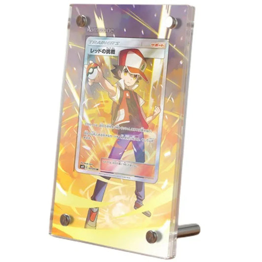 Reds Challenge 213/214 Protective Acrylic Display Case