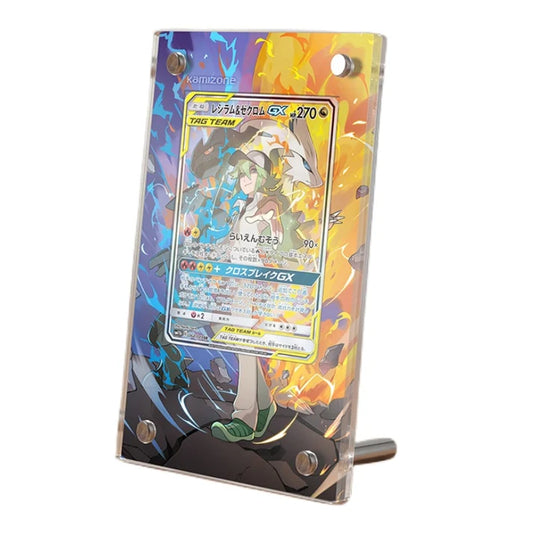 Reshiram & Zekrom GX 222/236 Protective Acrylic Display Case