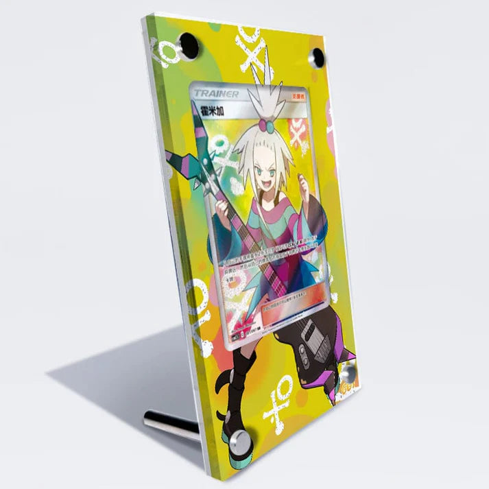 Roxie 197/173 Protective Acrylic Display Case