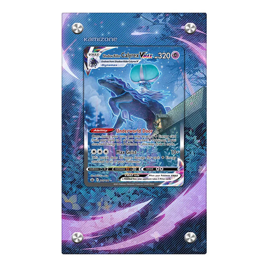 Shadow Rider Calyrex VMAX 205/198 Protective Acrylic Display Case