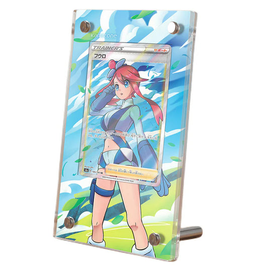 Skyla 072/072 Protective Acrylic Display Case