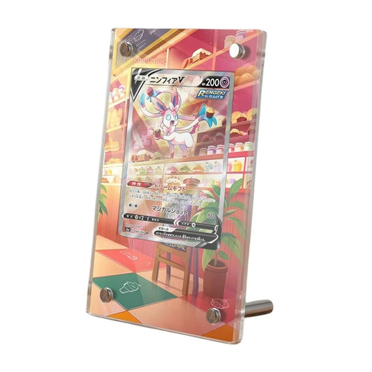 Sylveon V 184/203 Protective Acrylic Display Case