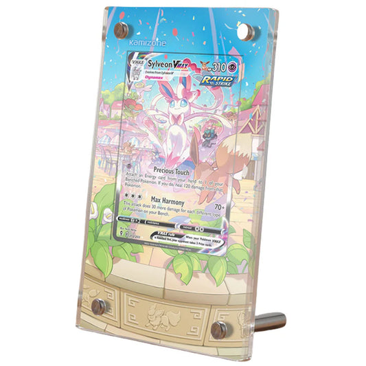 Sylveon VMAX 212/203 Protective Acrylic Display Case