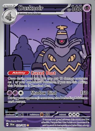Dusknoir [070/062] - Illustration Rare