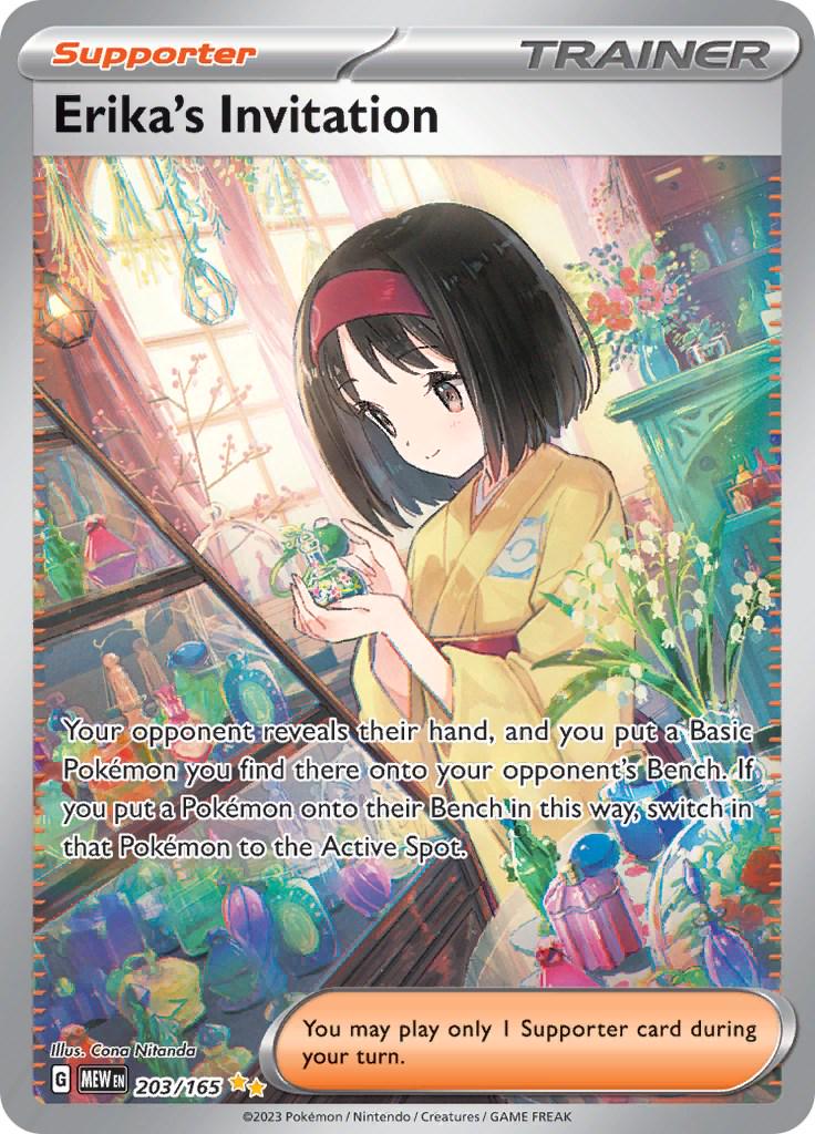 Erika’s Invitation [203/165] - Secret Illustration Rare