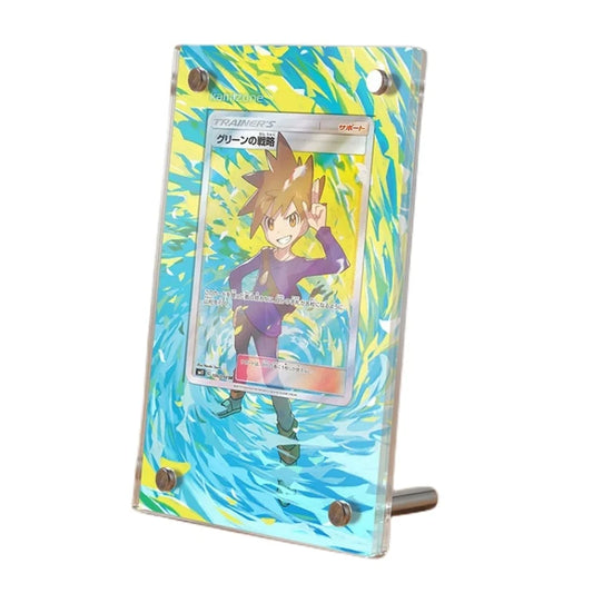 Blue's Tactics 231/236 Protective Acrylic Display Case