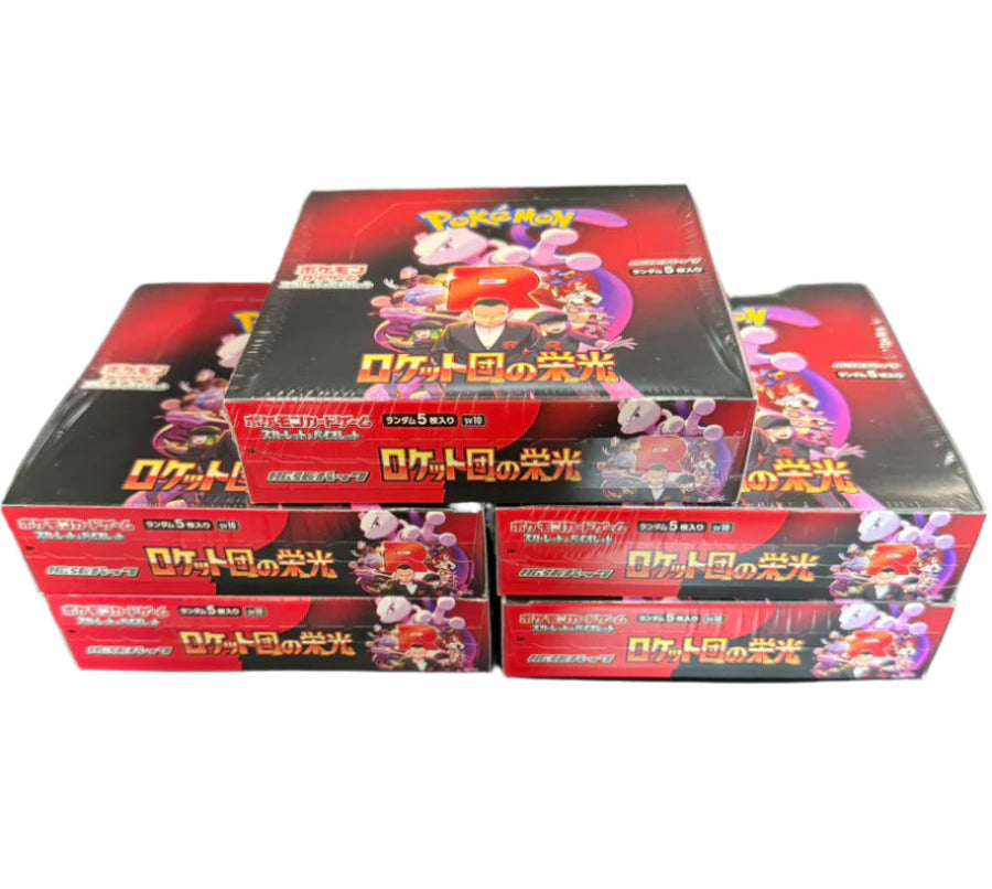 Pokémon Glory of Team Rocket Booster Box (JP) - [sv10]