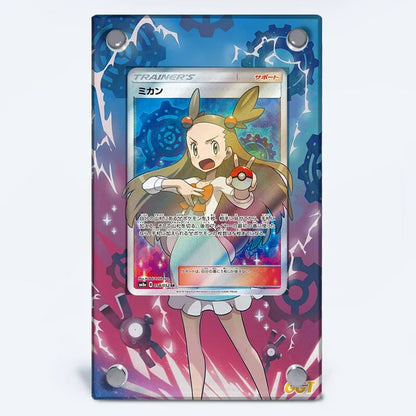 Jasmine 177/181 Protective Acrylic Display Case