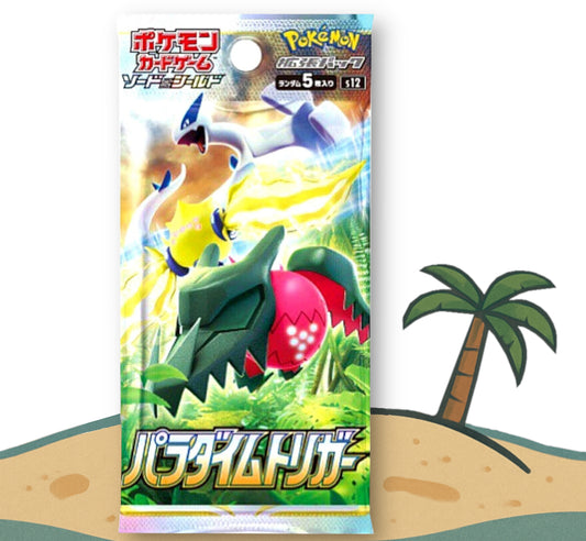 Pokémon Silver Tempest Single Booster Pack (JP) - [sv12]