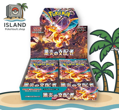 Pokémon Obsidian Flames Booster Box (JP) - [sv3]