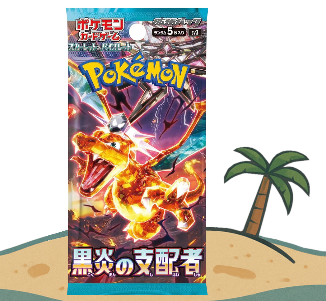 Pokémon Obsidian Flames Booster Box (JP) - [sv3]