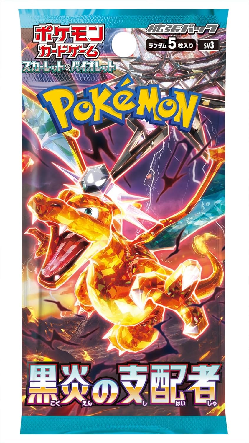 Pokémon Obsidian Flames Single Booster Pack (JP) - [sv3]