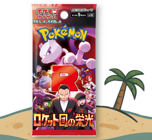 Pokémon Glory of Team Rocket Booster Box (JP) - [sv10]