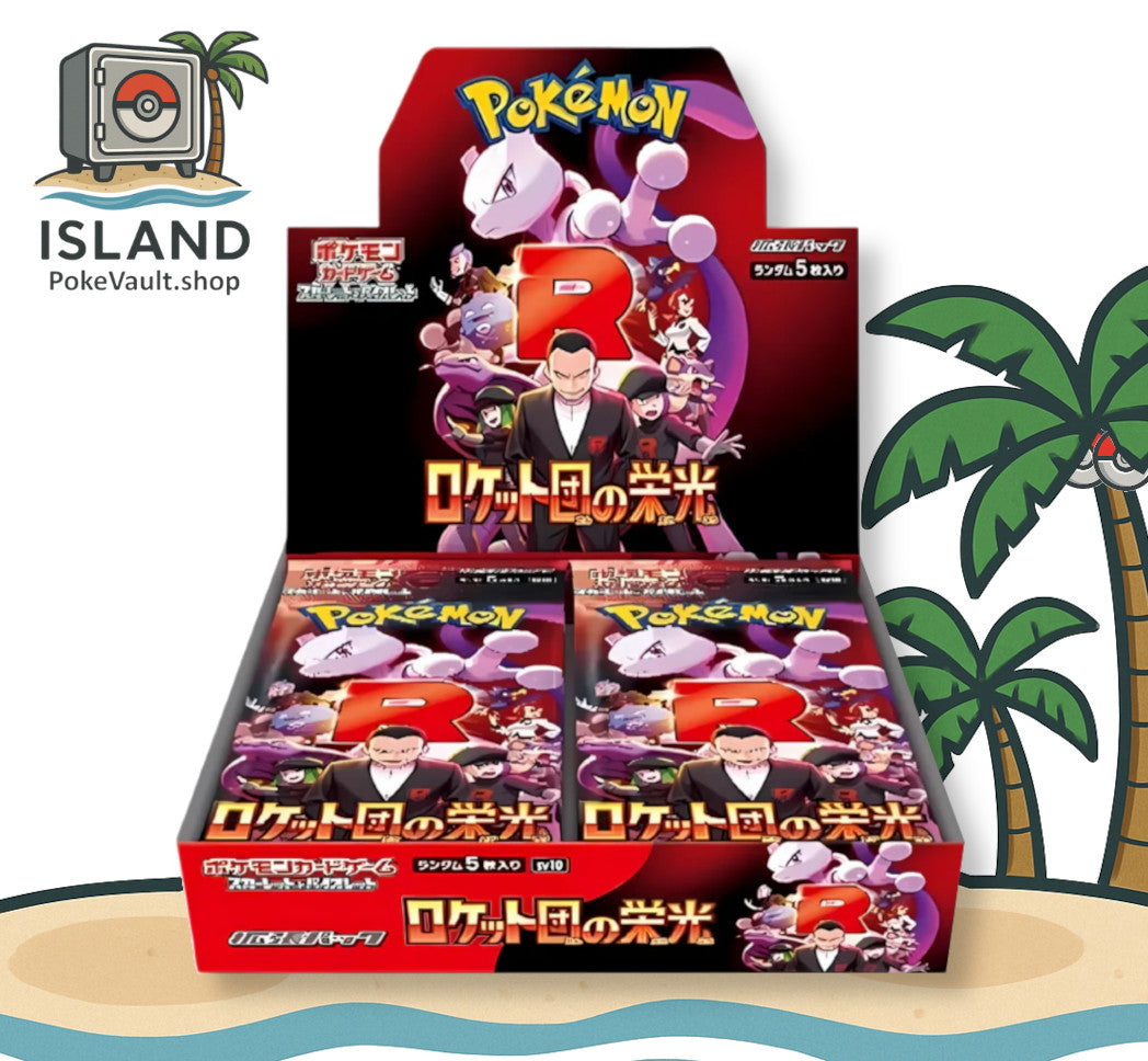 Pokémon Glory of Team Rocket Booster Box (JP) - [sv10]