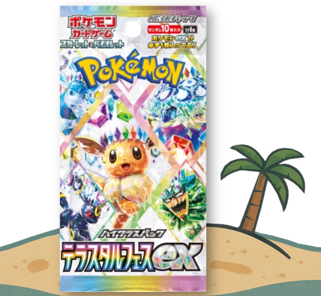 Pokémon Prismatic Evolution Booster Box (JP) - [sv8a]