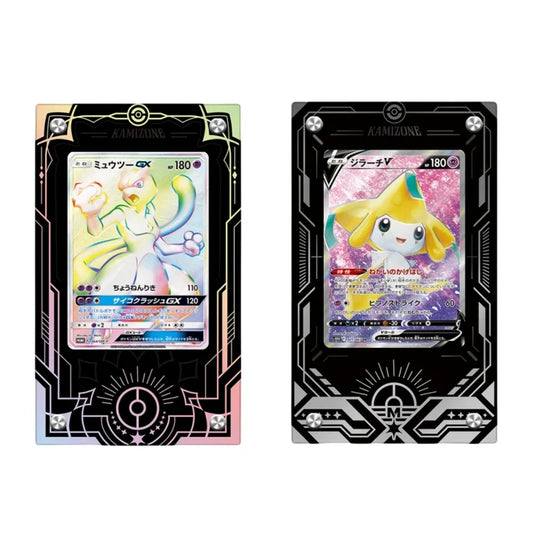 Universal Rainbow Card Protective Acrylic Display Case
